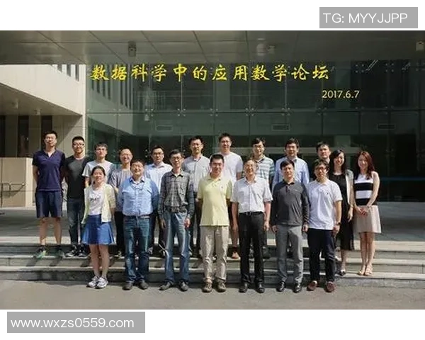 成都排球队耐力训练的科学分析与实战应用探讨