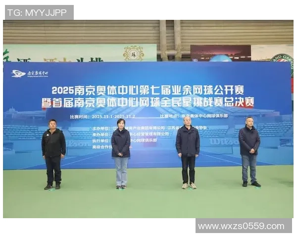 南京网球队荣登全国网球技术排行榜第七位引发热议